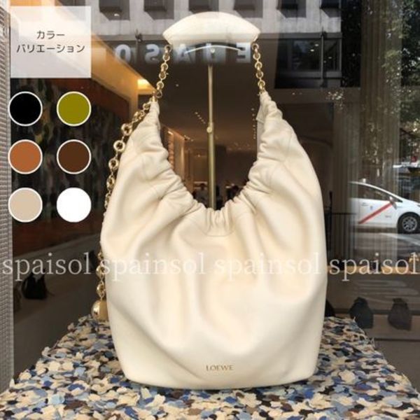 7色展開*LOEWE*スクイーズバッグ スモール(ナパラム)