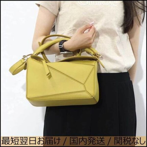 LOEWE パズル スモール PUZZLE SMALL アナグラム