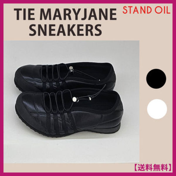 [25SS]★スタンドオイル★Tie Maryjane Sneakers★スニーカー