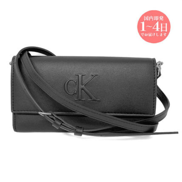 Calvin Klein LV04K1006G UB1 ショルダーウォレット