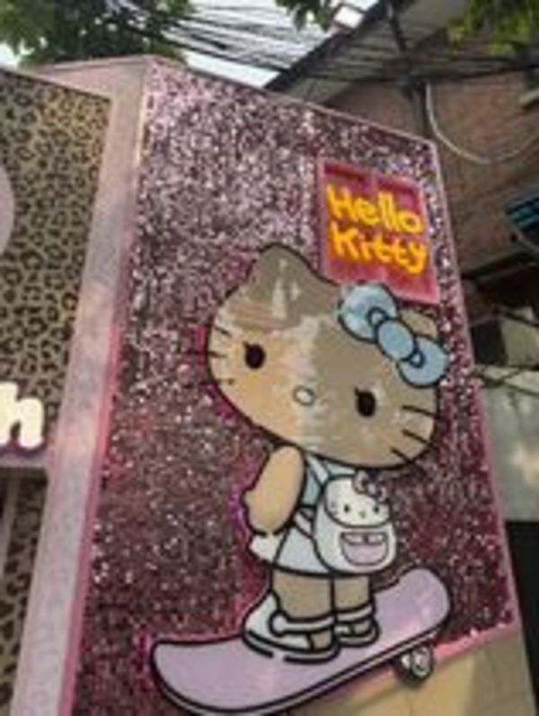 【上海限定】Hello Kitty×tbh ヒョウ柄ストロー付きタンブラー