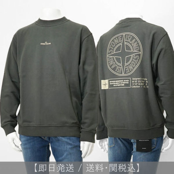 【新作】STONE ISLAND メンズ スウェットシャツ