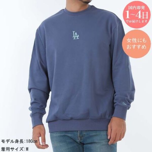 【新品・国内即発】NEW ERA 60684259 MIN スウェット LAロゴ