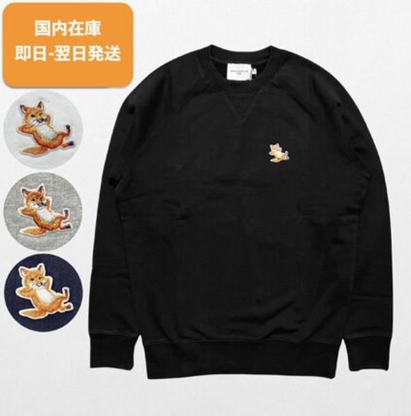 MAISON KITSUNE CHILLAX FOX スウェットシャツ