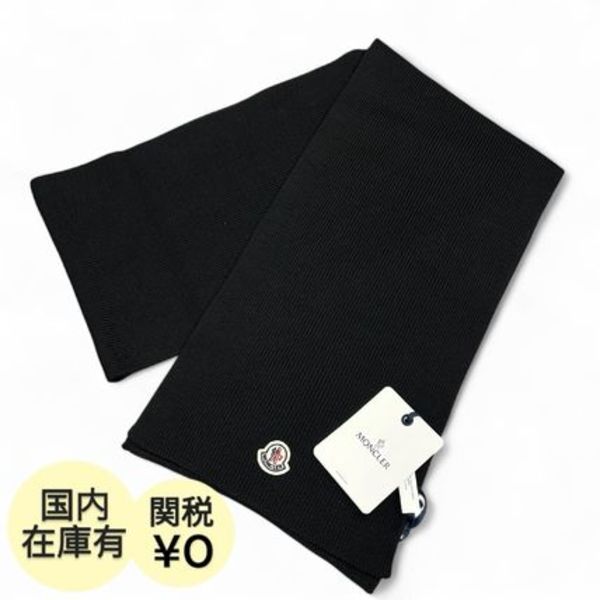 MONCLER ロゴ ウール イングリッシュリブニット マフラー