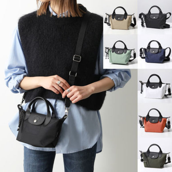 Longchamp ショルダーバッグ LE PLIAGE 1500 HSR