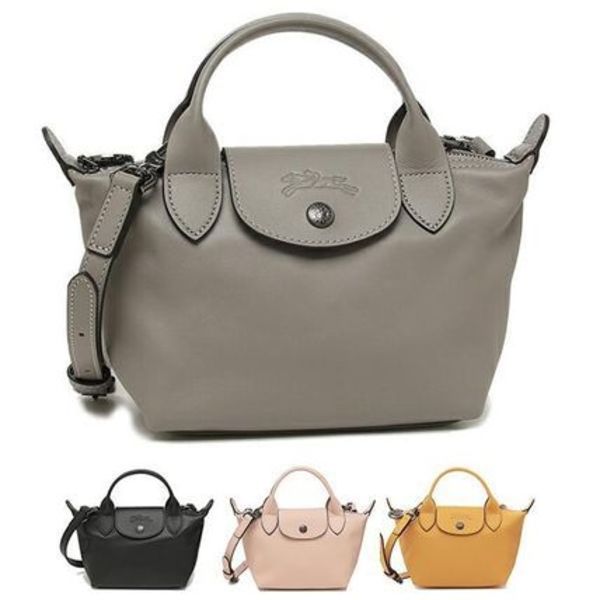 LONGCHAMP ハンドバッグ プリアージュエクストラ  1624 987