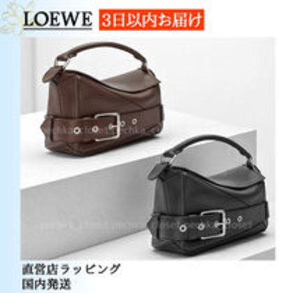 スピード配送◆送込【LOEWE】パズル*バイカー*バッグ*スモール