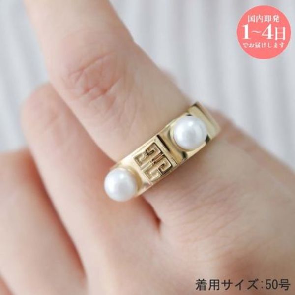 GIVENCHY BF30JJ F03U 710 4G リング パール / 指輪 (新品)