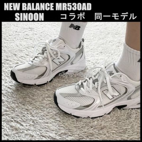 New Balance☆530 MR530AD ニューバランス  White/Silver