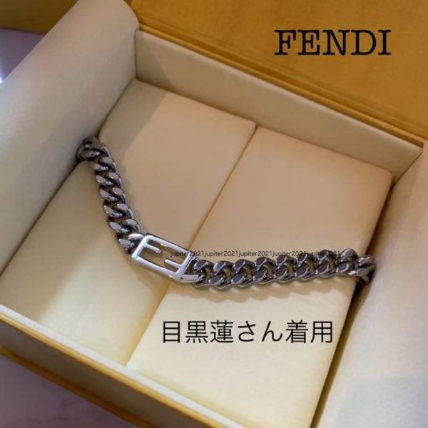 目黒蓮さん着用【国内即発】FENDI バゲット ネックレス*大人気