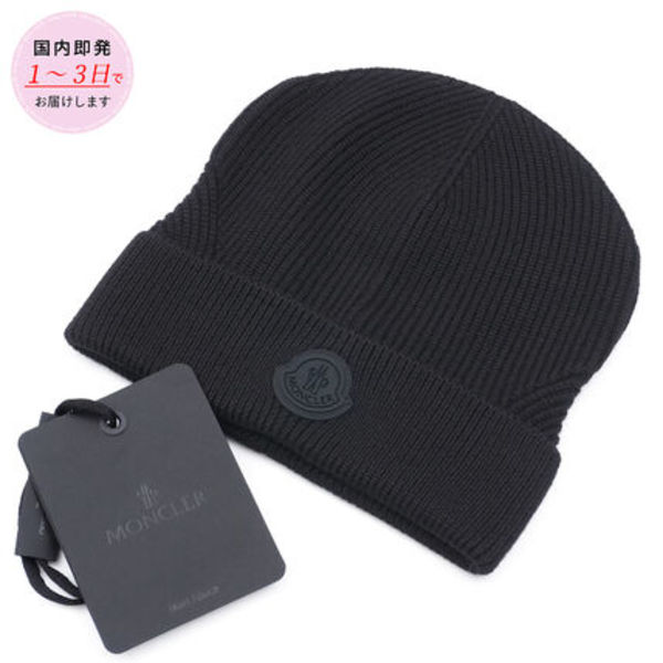 MONCLER【2025年秋冬新作】ニット帽 3B00049M1131 BLACK×BLACK