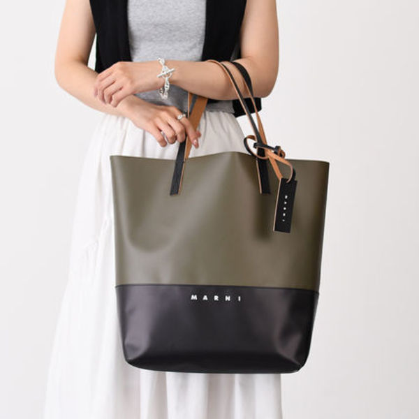 【国内即発】MARNI NORTH-SOUTH TRIBECAショッピングバッグ