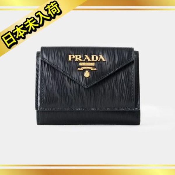 ★PRADA★【1MH021】大人気 最小サイズ ミニ財布 VITELLO MOVE★