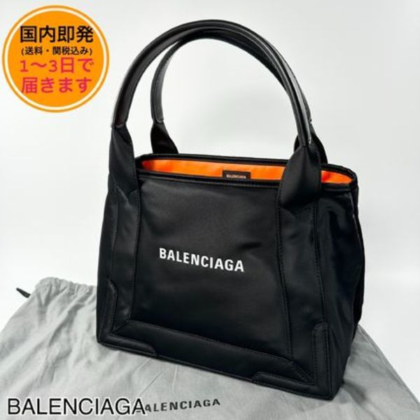 【国内即発】BALENCIAGA/ナイロン/ネイビーカバ/S