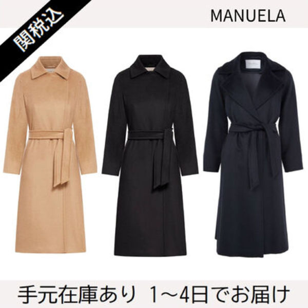 Max Mara マニュエラ アイコン コート MANUELA