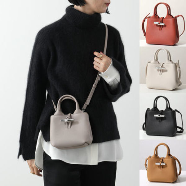 Longchamp ショルダーバッグ Le Roseau XS ル ロゾ 10278 HFP