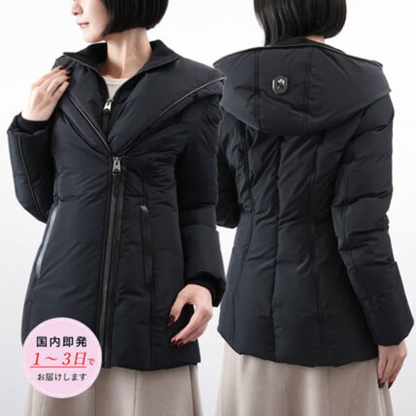 【訳アリ】MACKAGE ダウンジャケット フード付き ADALI-NFR