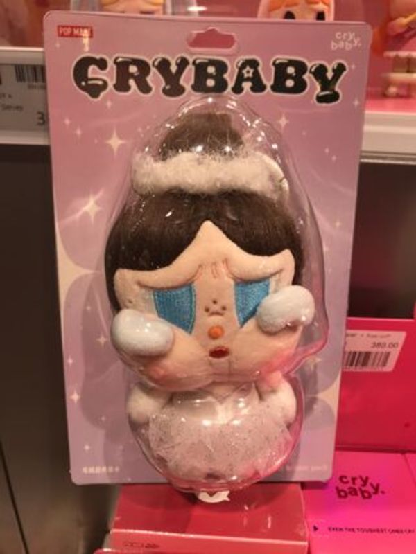 POP MART クライベイビー キーチェーン 約16cm