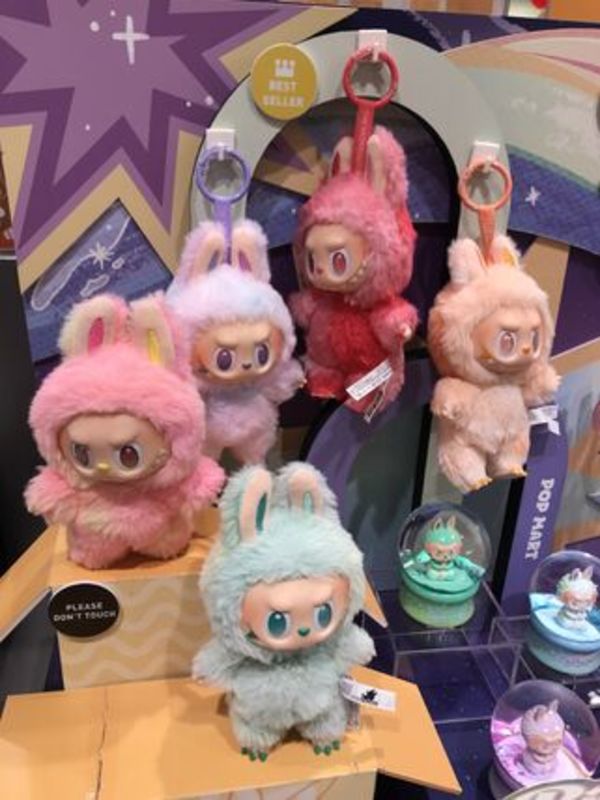 POP MART ラブブ LABUBU キーチェーン 2個SET