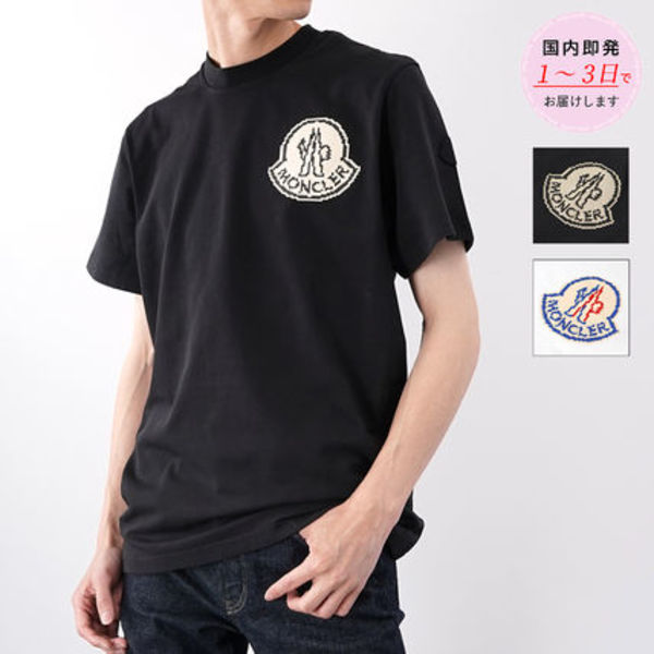 MONCLER モンクレール ロゴ 半袖 Tシャツ 8C00004 83927