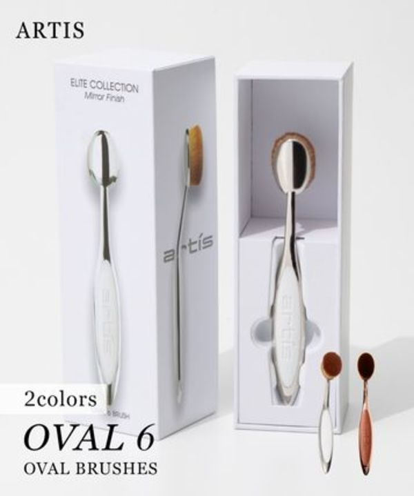 アーティス ARTIS ELITE OVAL6 メイクアップブラシ