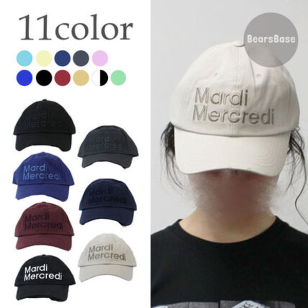 Mardi Mercredi CAP MARDI HJ5B0277