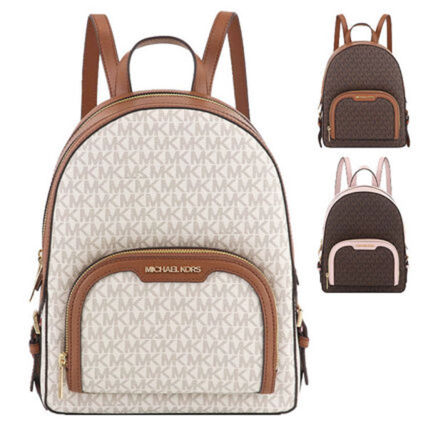 【国内即発】MICHAEL KORS リュックサック 35S2G8TB2B ロゴ