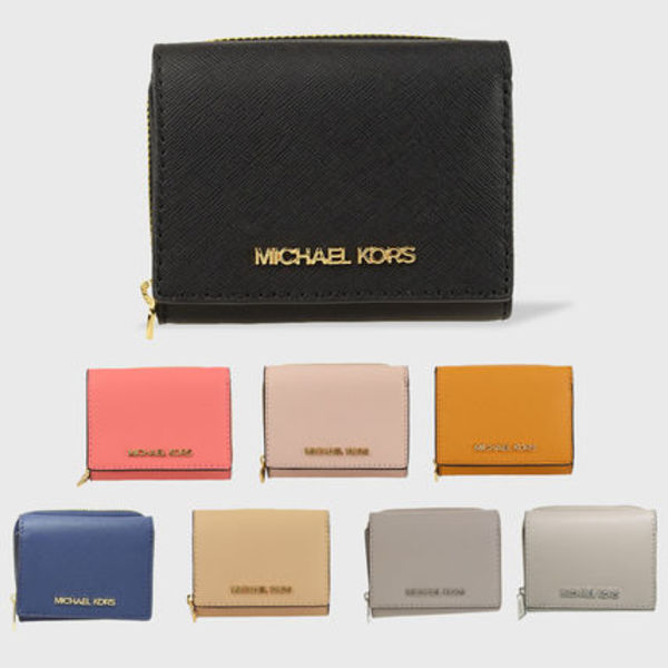 Michael Kors マイケルコース 三つ折り 財布【送料0/国内即発】
