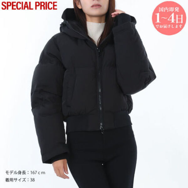 DIESEL A15356 0GHBZ 9XX w peyt short new p1 ショートダウン