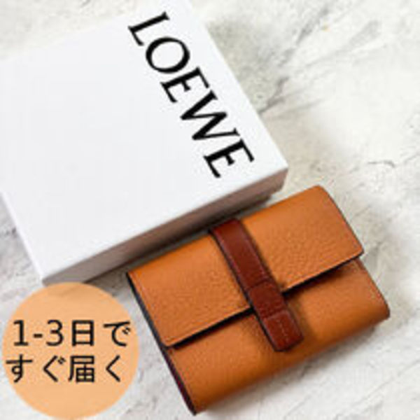 LOEWE ロエベ アナグラム バーティカル ウォレット スモール
