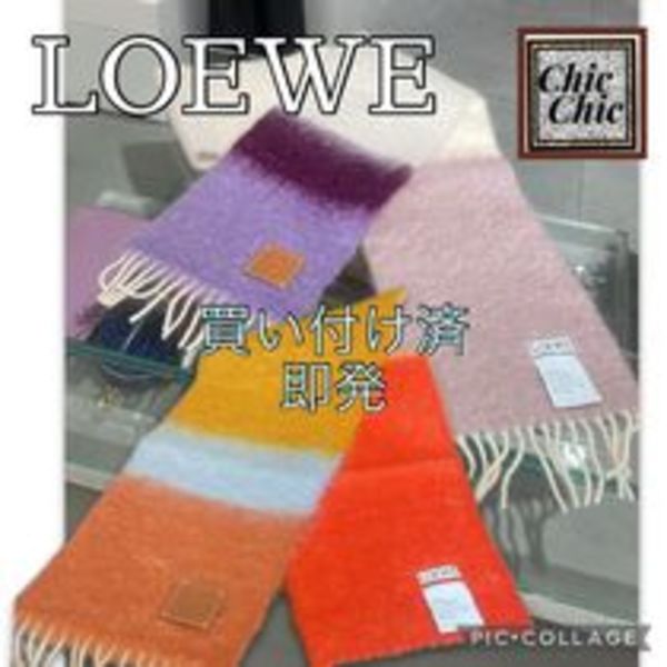 Outlet!【LOEWE】ストライプ モヘア&ウール スカーフ マフラー
