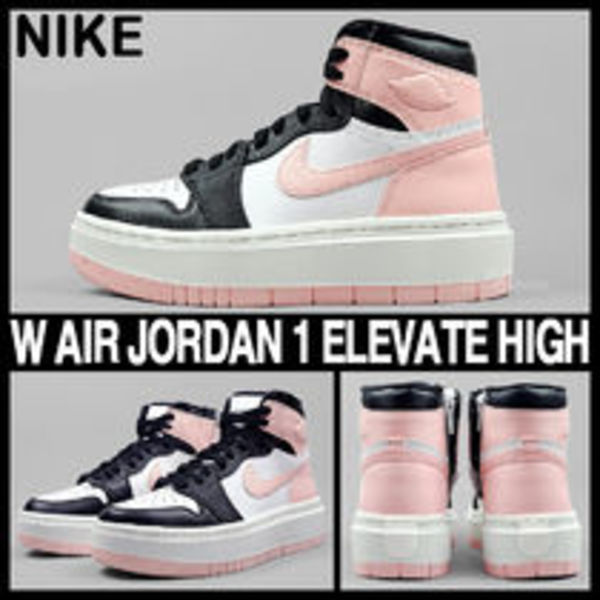 ★NIKE★大人気★WMNS AIR JORDAN 1 ELEVATE HIGH★追跡可