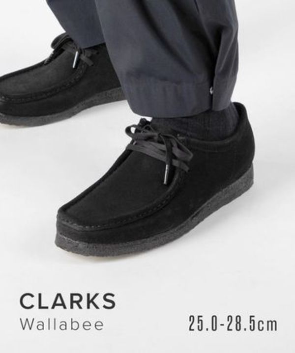 クラークス Clarks Wallabee ブーツ ワラビー レースアップ