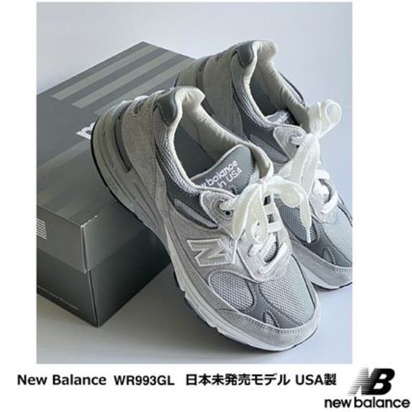 [NEW BALANCE] WR993GL 大人気ランニングシューズ USA製