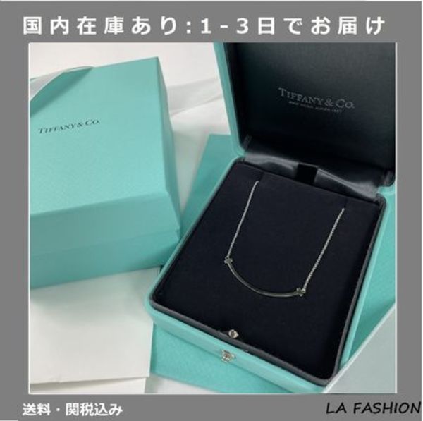 すぐお届 Tiffany T スマイル ペンダント 18K ホワイトゴールド