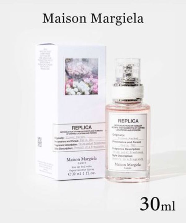 MAISON MARGIELA REPLICA フラワーマーケット オードトワレ 30ml