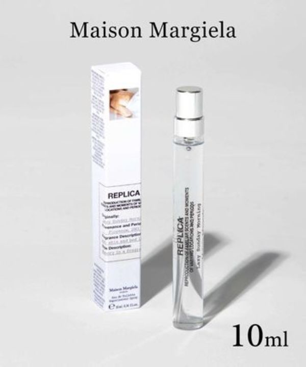 Maison Margiela レプリカ レイジーサンデーモーニング 10mL