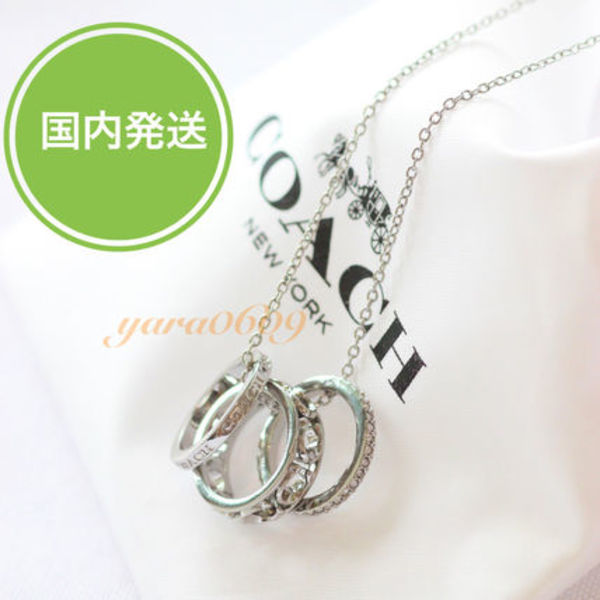 coach ネックレス メタル シルバー