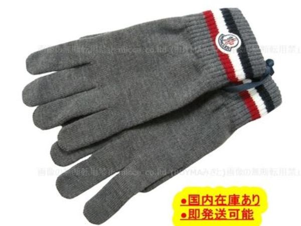 XL◆確保済 関税無 国内発◆MONCLER 手袋 グローブ ダークグレー