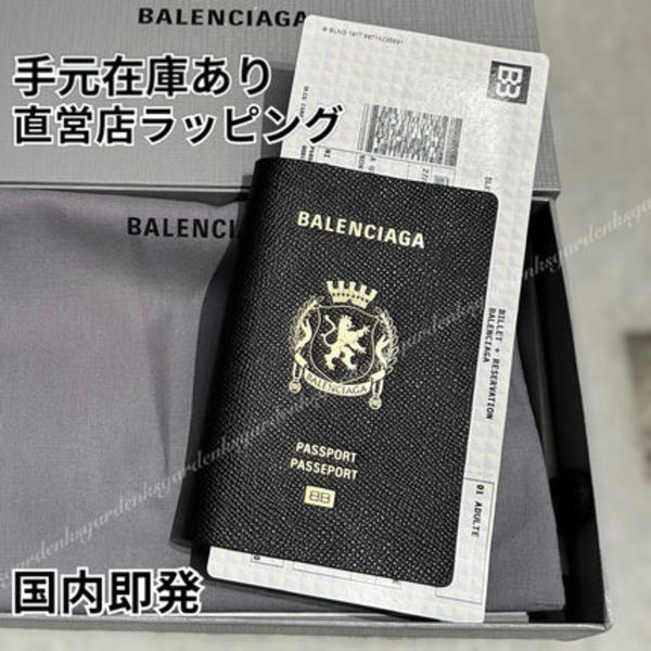 すぐ届く!BALENCIAGA パスポート 長財布 国内即発
