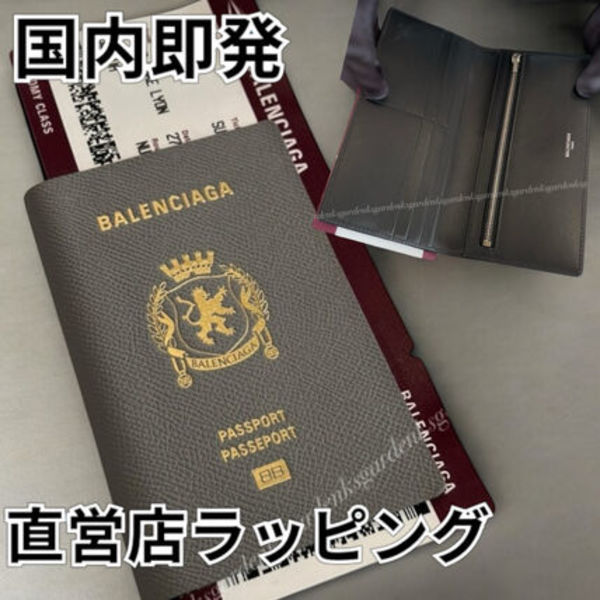 限定!すぐ届く!BALENCIAGA パスポート 長財布