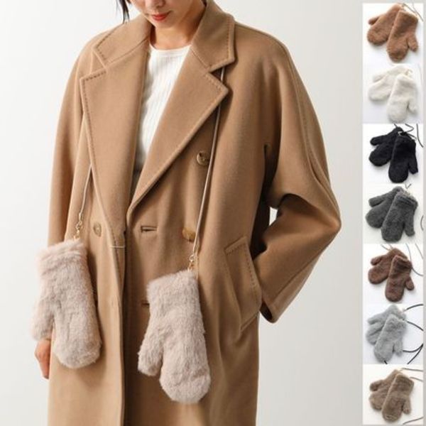 MAX MARA ミトン OMBRAT テディベア ファー