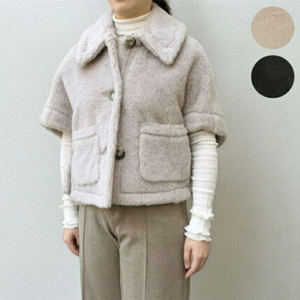 万能ケープ!マックスマーラの「ニューテルツォ」ならではの魅力とは