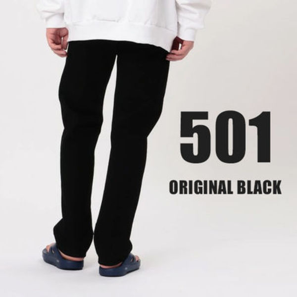 LEVI'S オリジナル フィット ストレートジーンズ 00501-0660