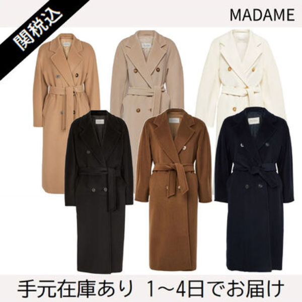 Max Mara 101801 アイコン コート MADAME