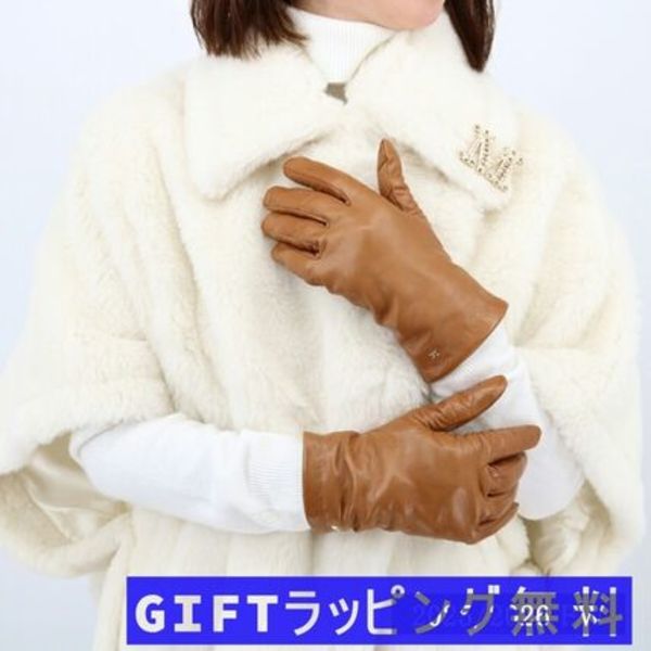 ■MAX MARA  レザー×ウールグローブ 手袋 SPALATO