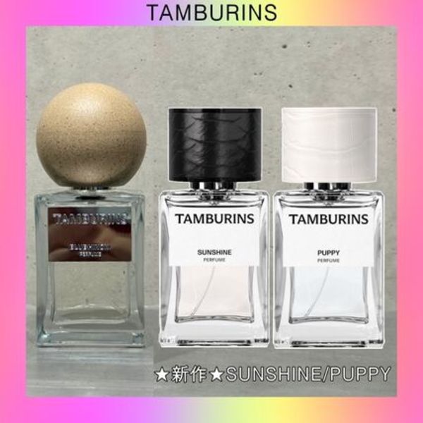 【TAMBURINS】BLUE HINOKI★ Perfume 50ml ♥