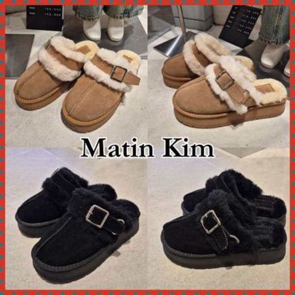 【Matin Kim】BUCKLE FUR BLOAFER