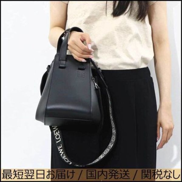 LOEWE ハンモックバッグ コンパクト HAMMOCK COMPACT